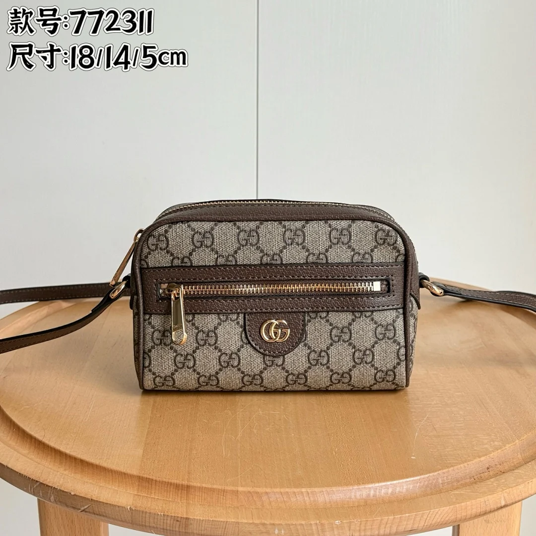 772311 - view 10