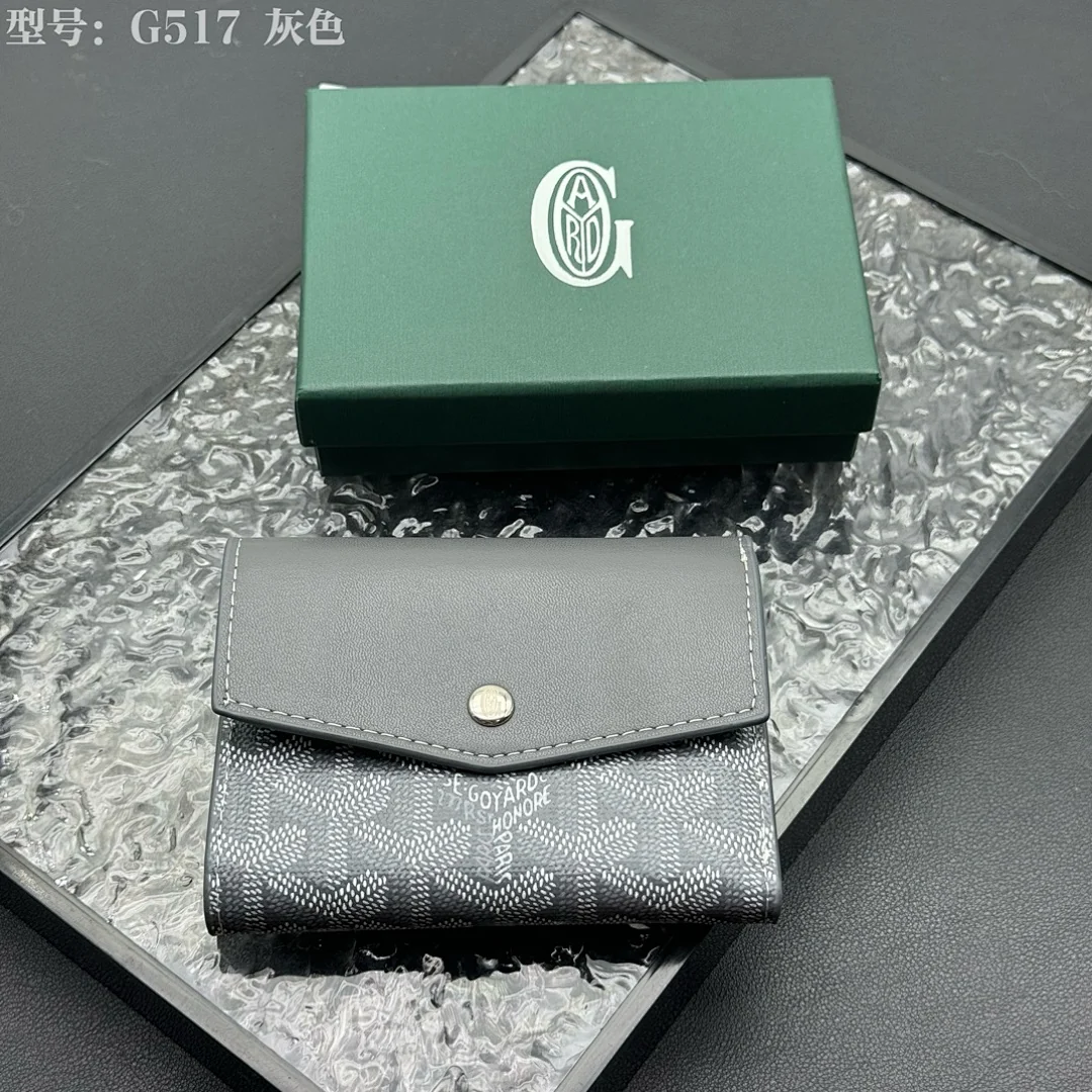 G517 - view 2
