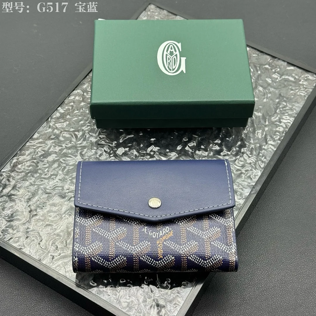 G517 - view 3