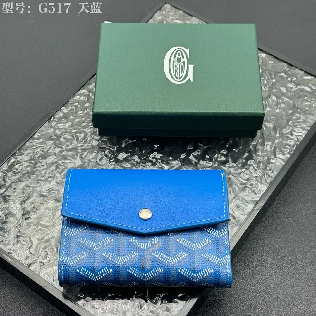 G517 - view 4