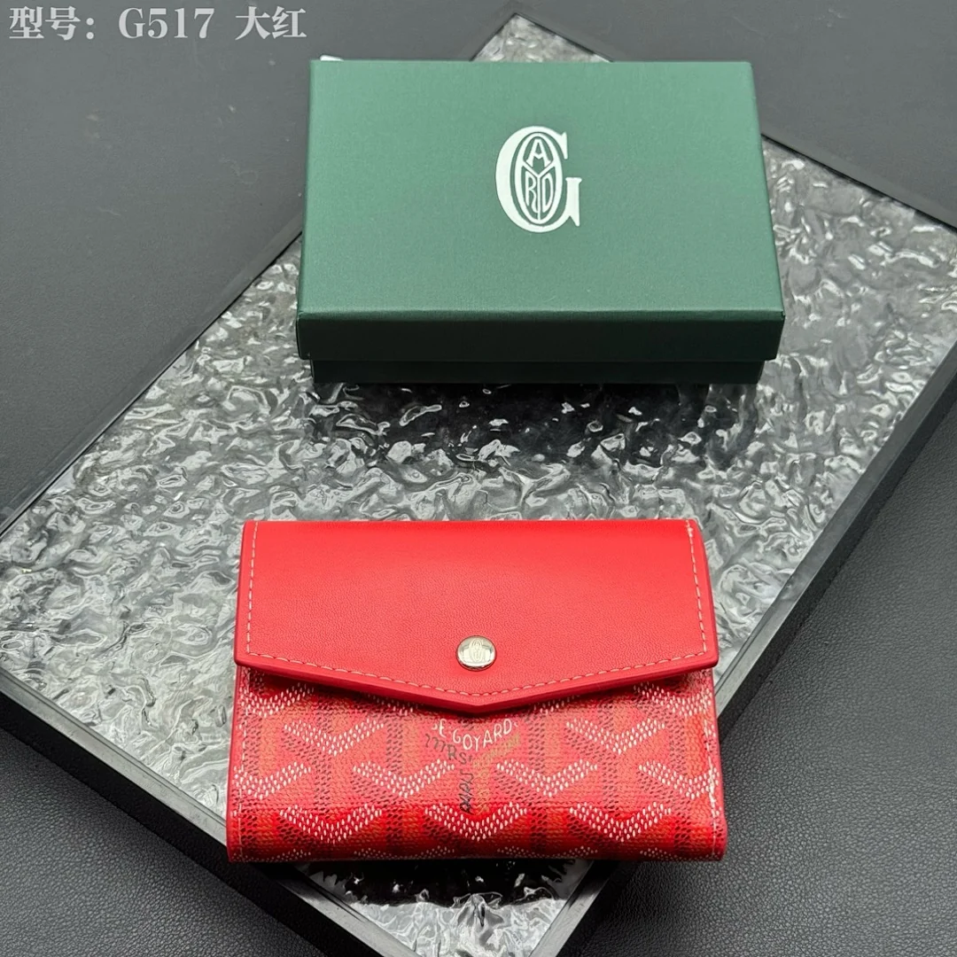 G517 - view 6