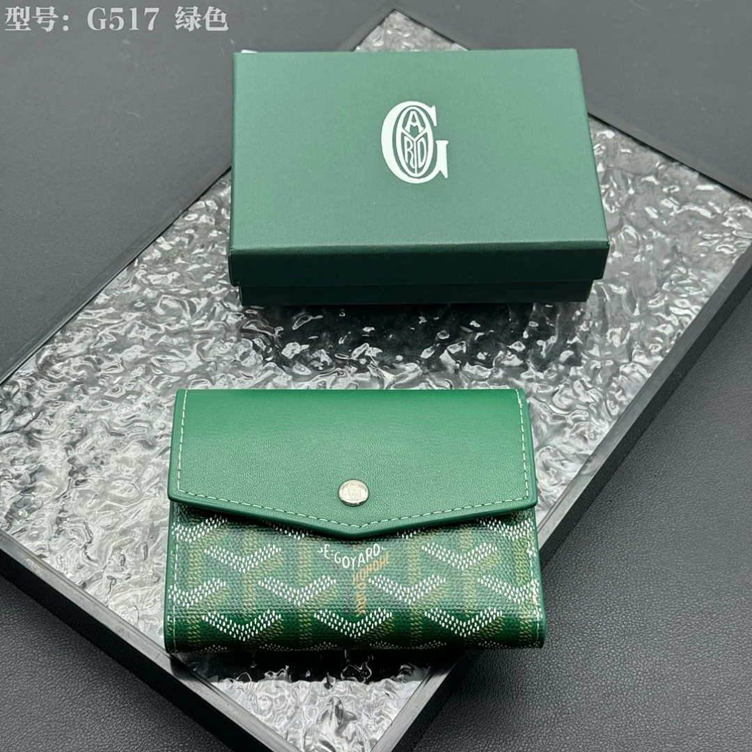 G517 - view 8