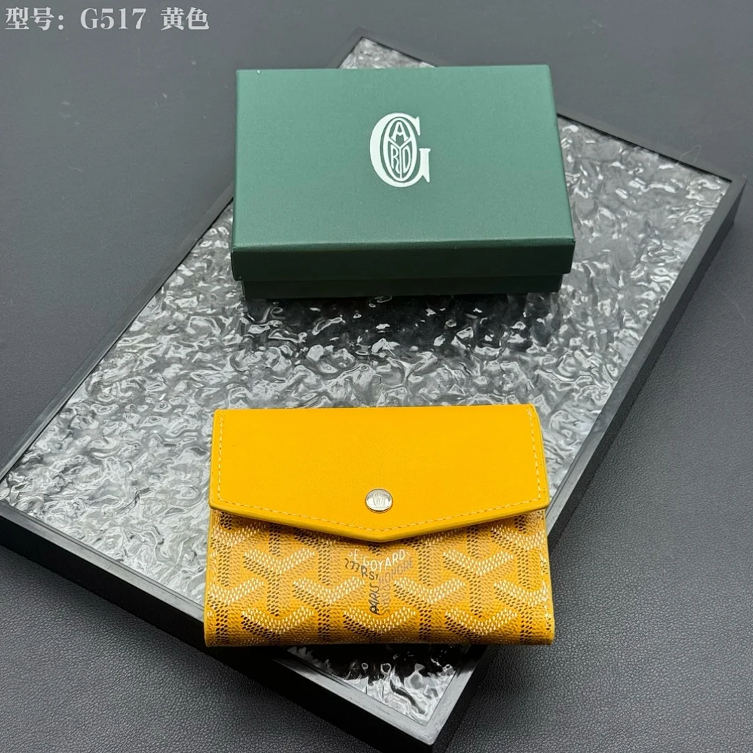 G517 - view 9