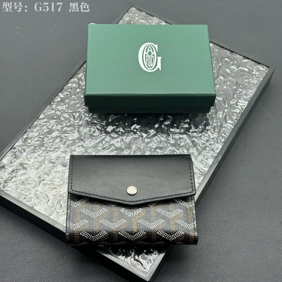 G517 - view 11