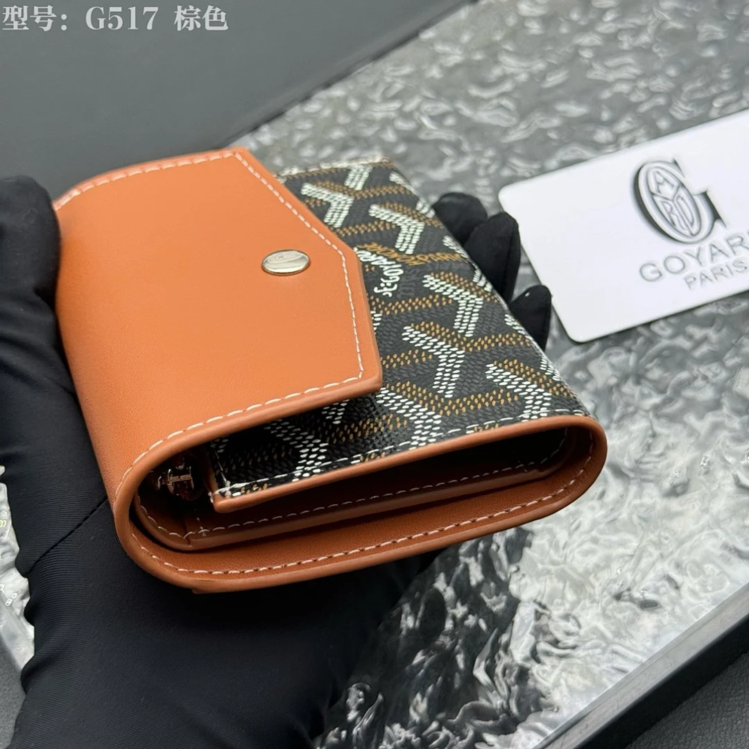G517 - view 13