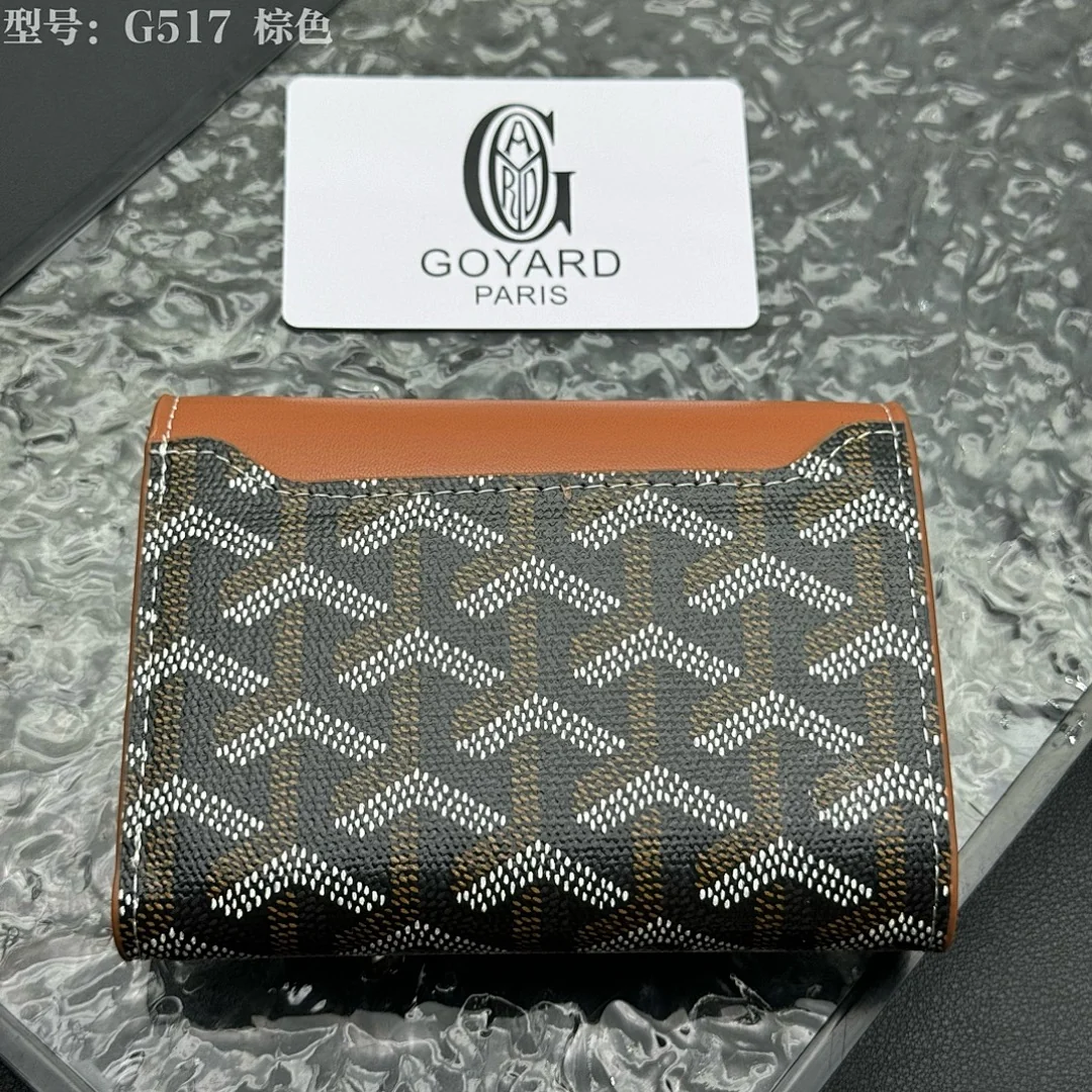 G517 - view 18