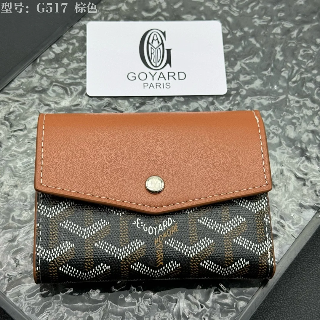 G517 - view 19