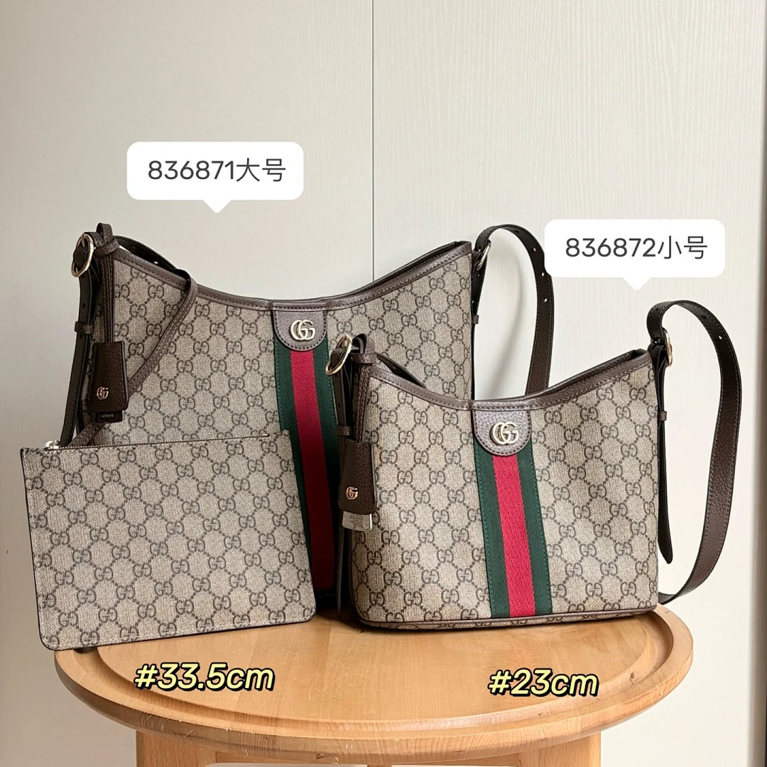 836871 - view 2