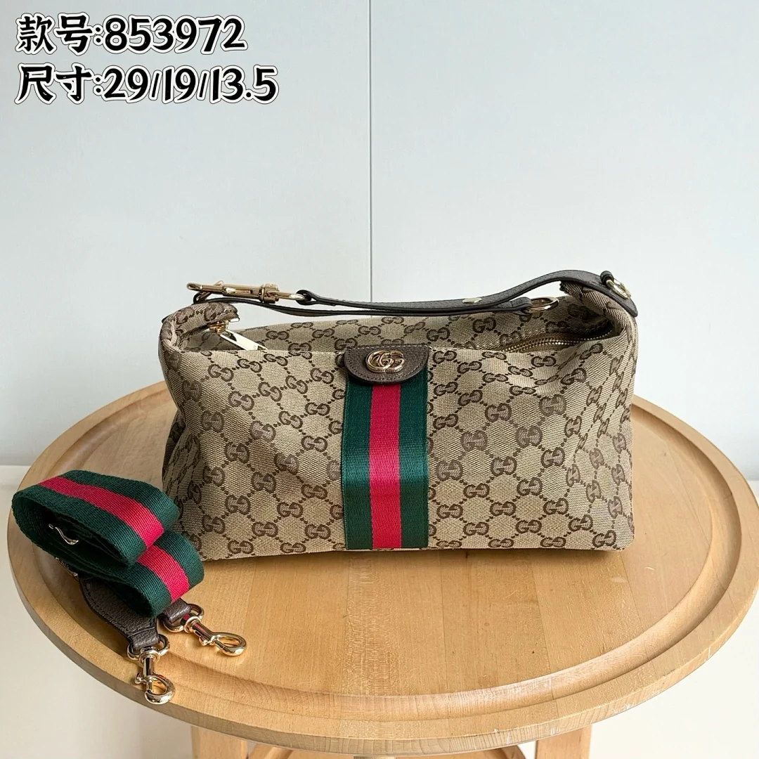 853972 - view 10