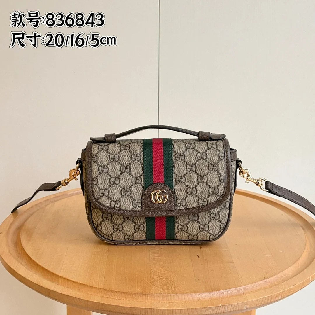 836843 - view 10