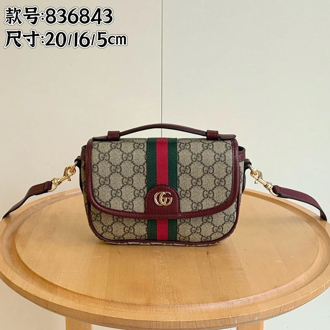 836843 - view 11