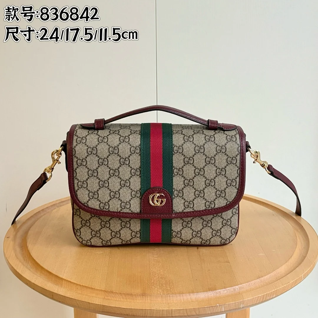 836842 - view 10
