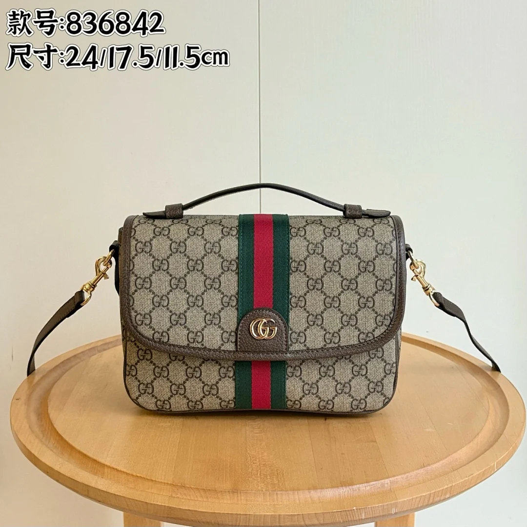 836842 - view 11
