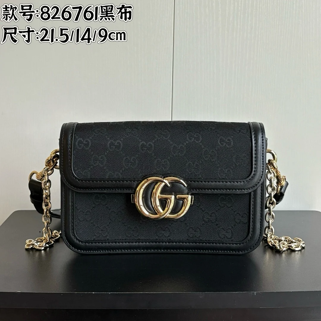 826761 - view 11