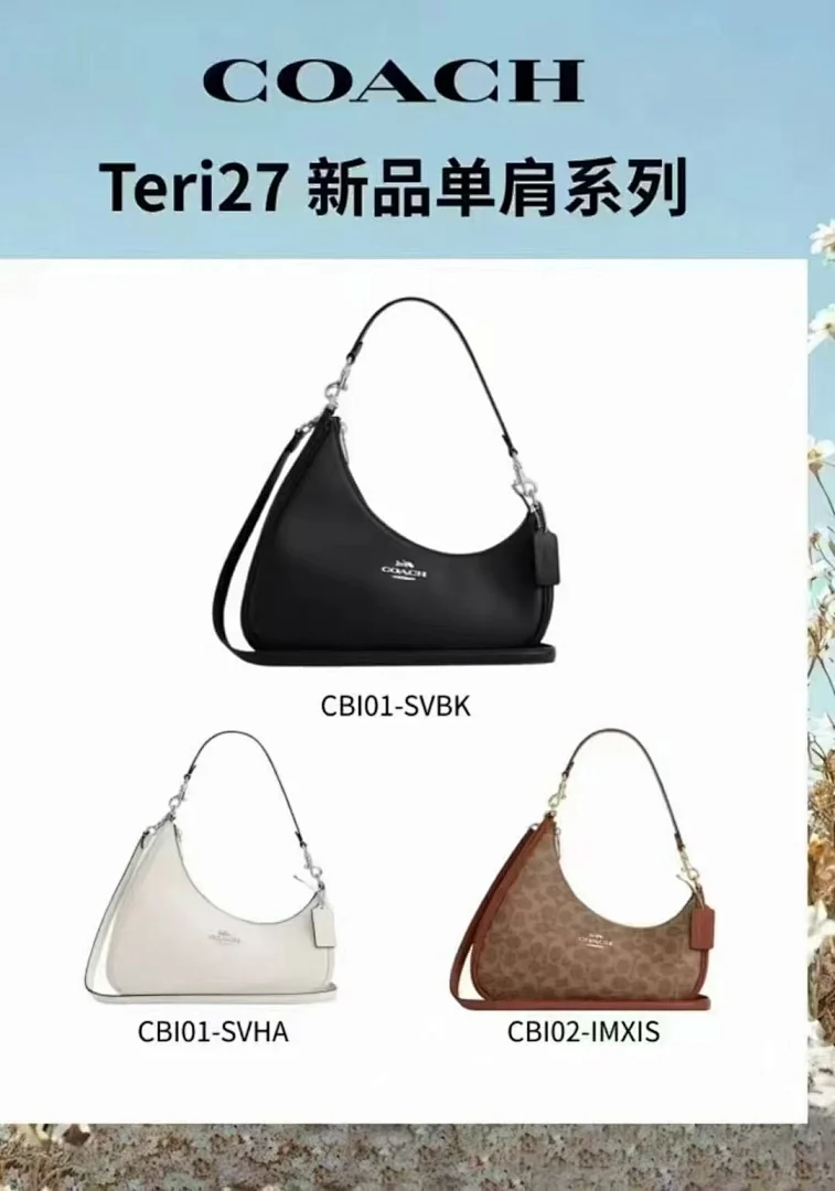 CBI01