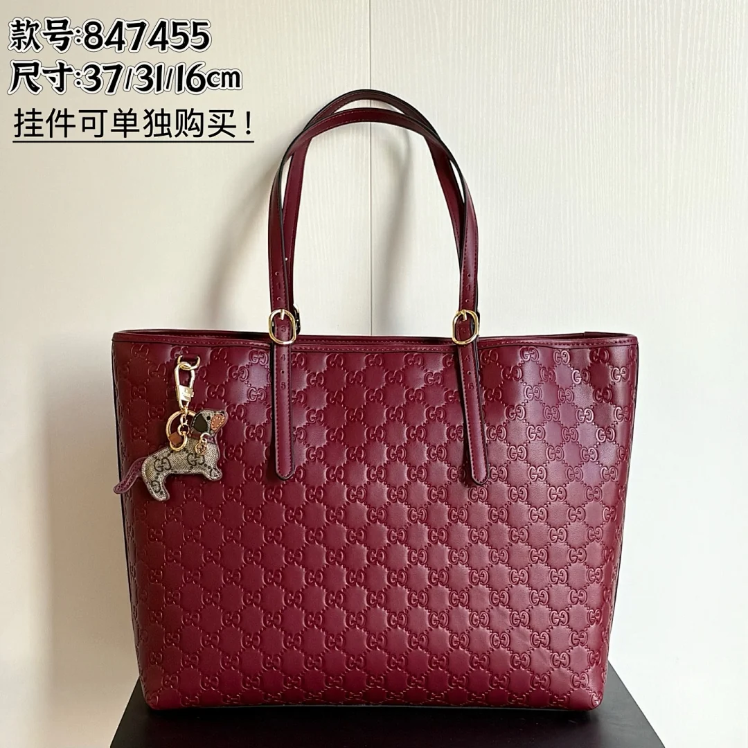 847455 - view 10