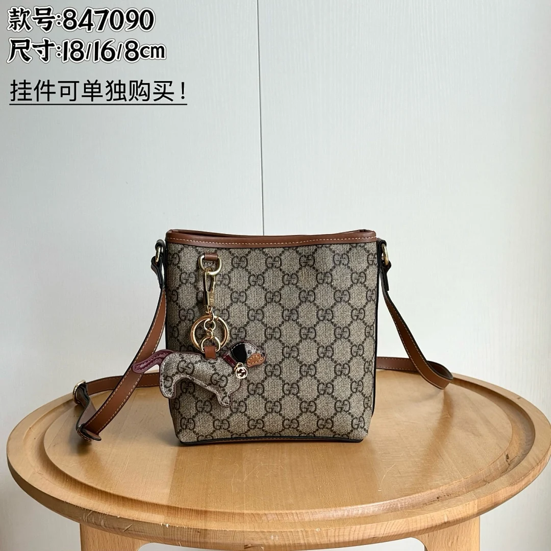 847090 - view 9