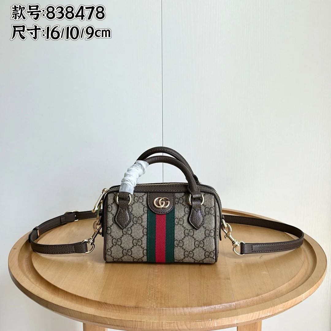 838478 - view 11