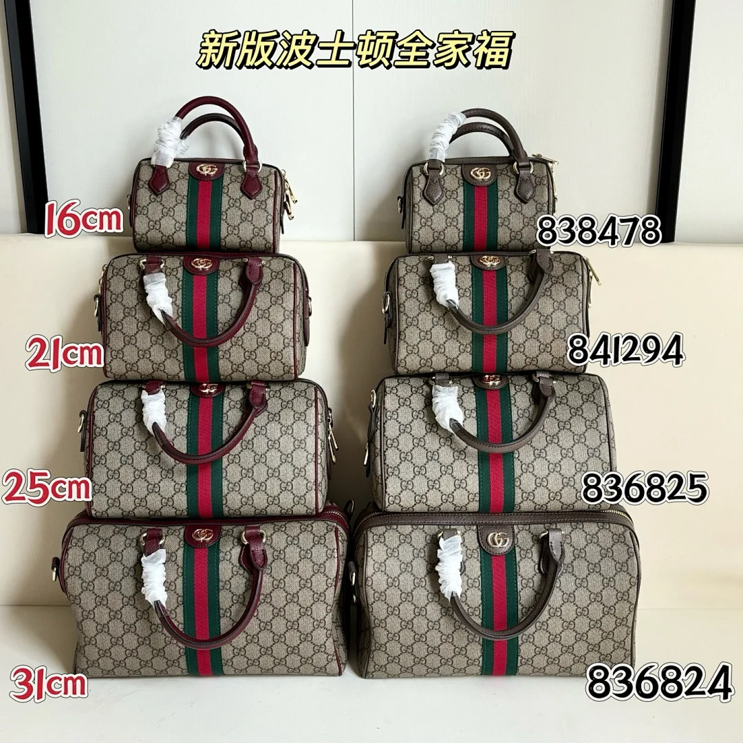 836825 - view 2