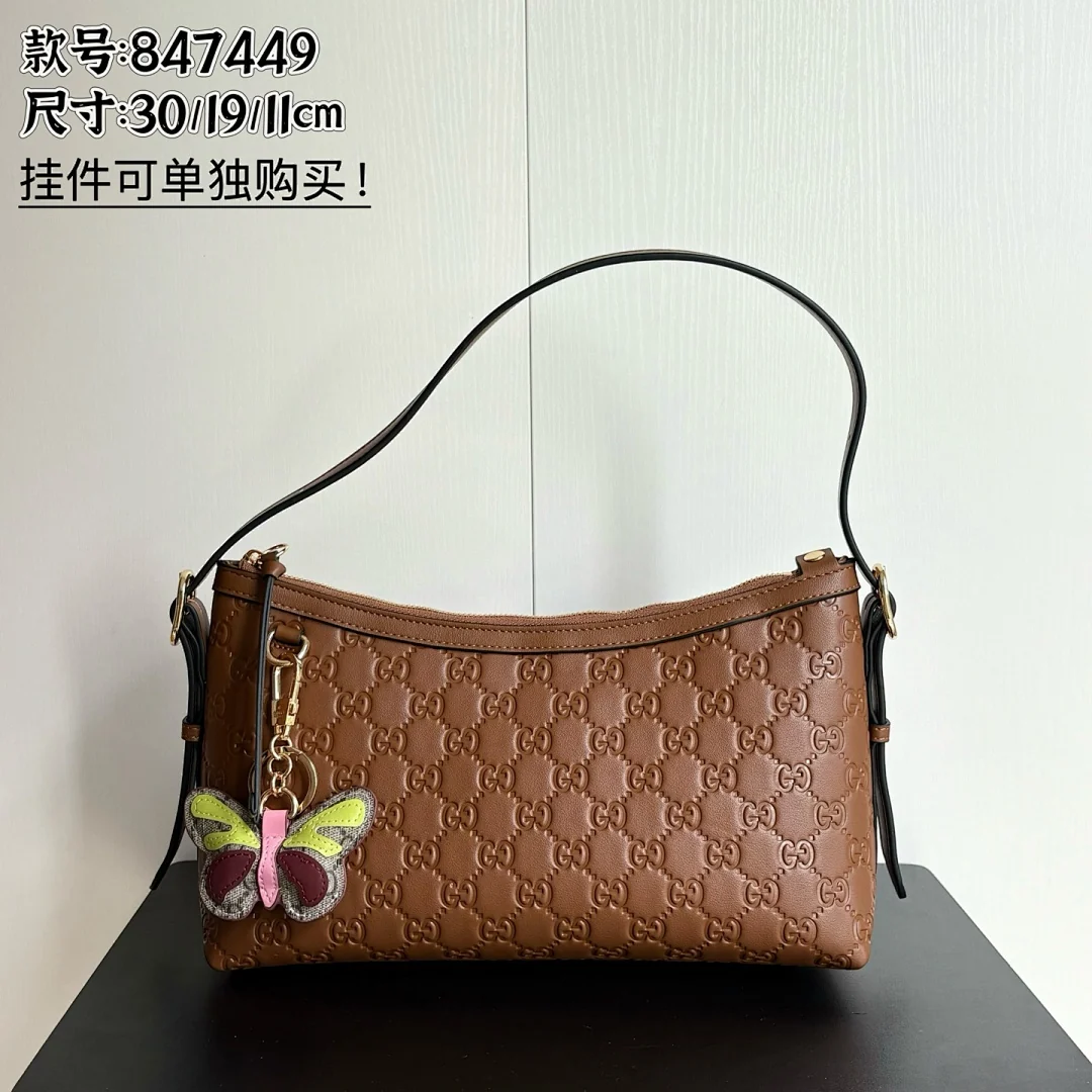 847449 - view 10
