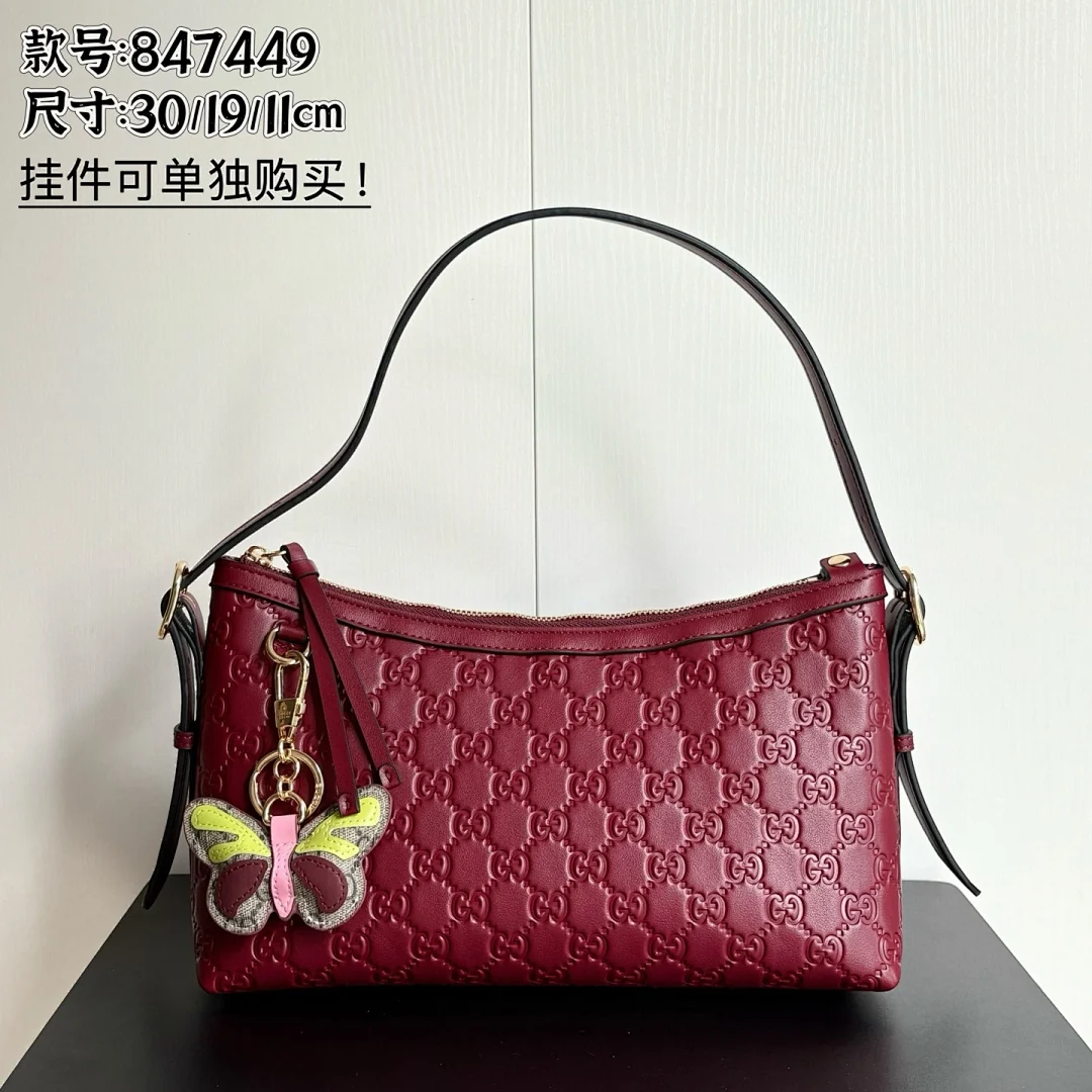 847449 - view 12