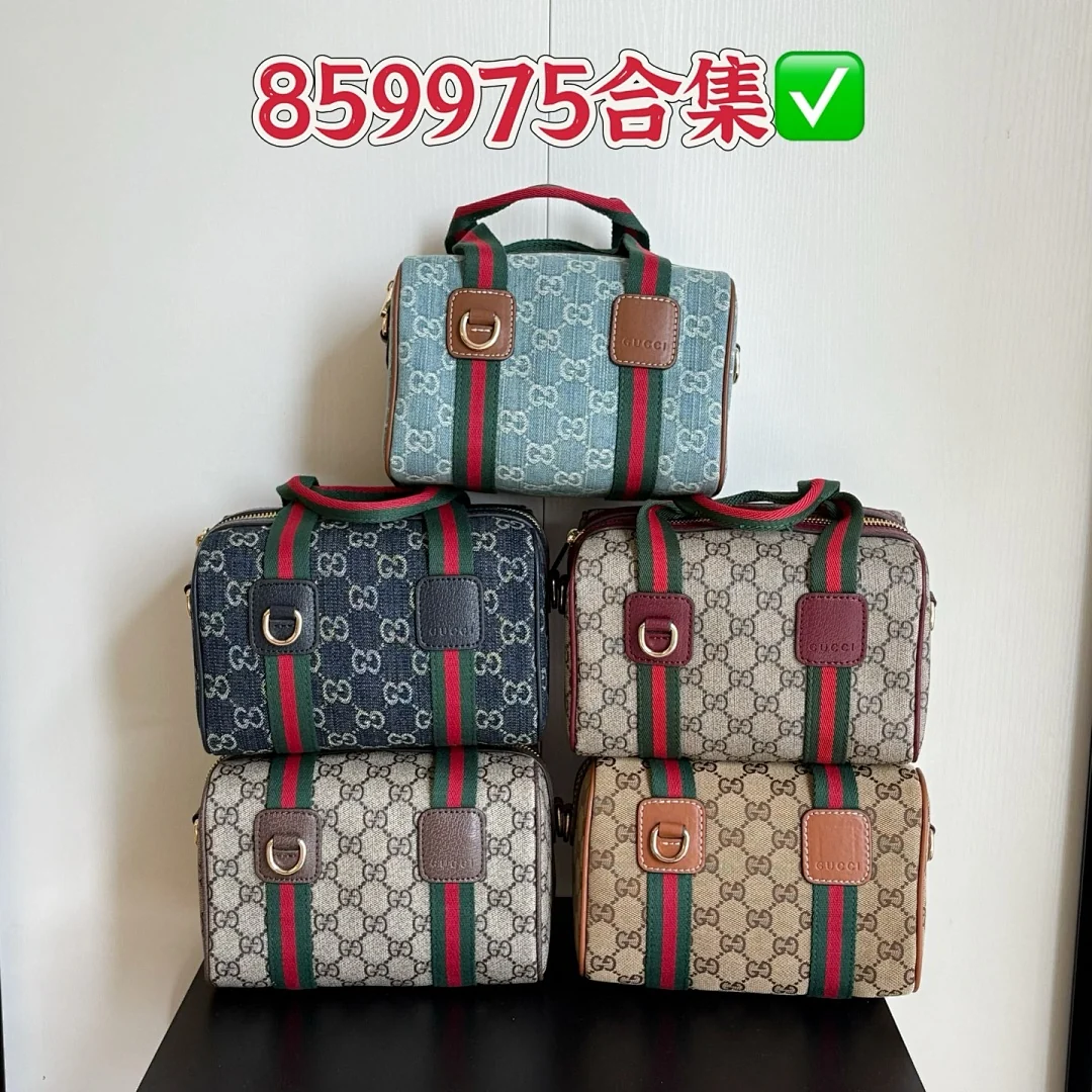 859975