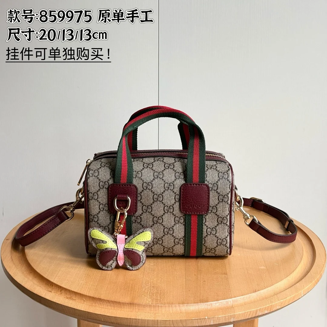 859975 - view 10