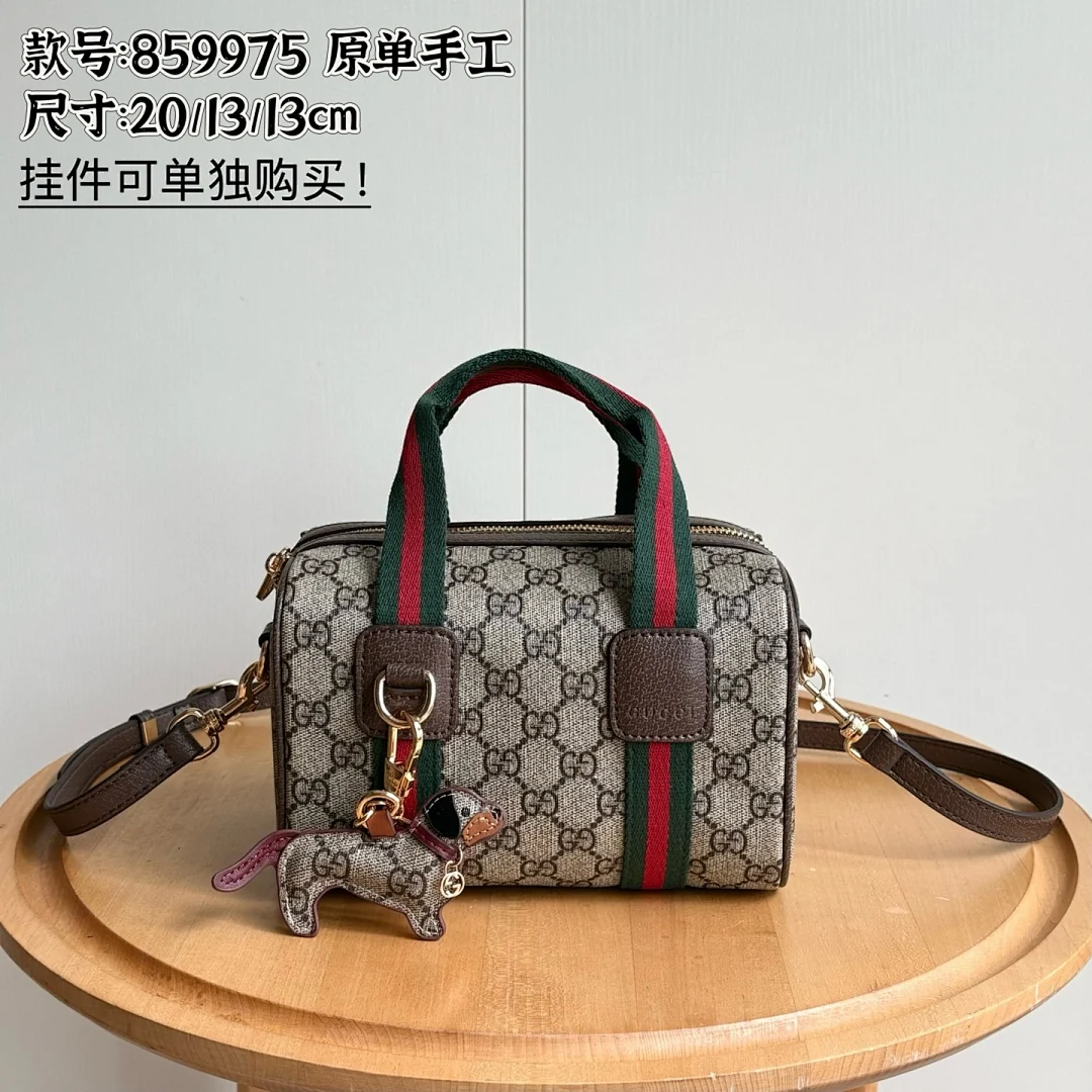 859975 - view 11