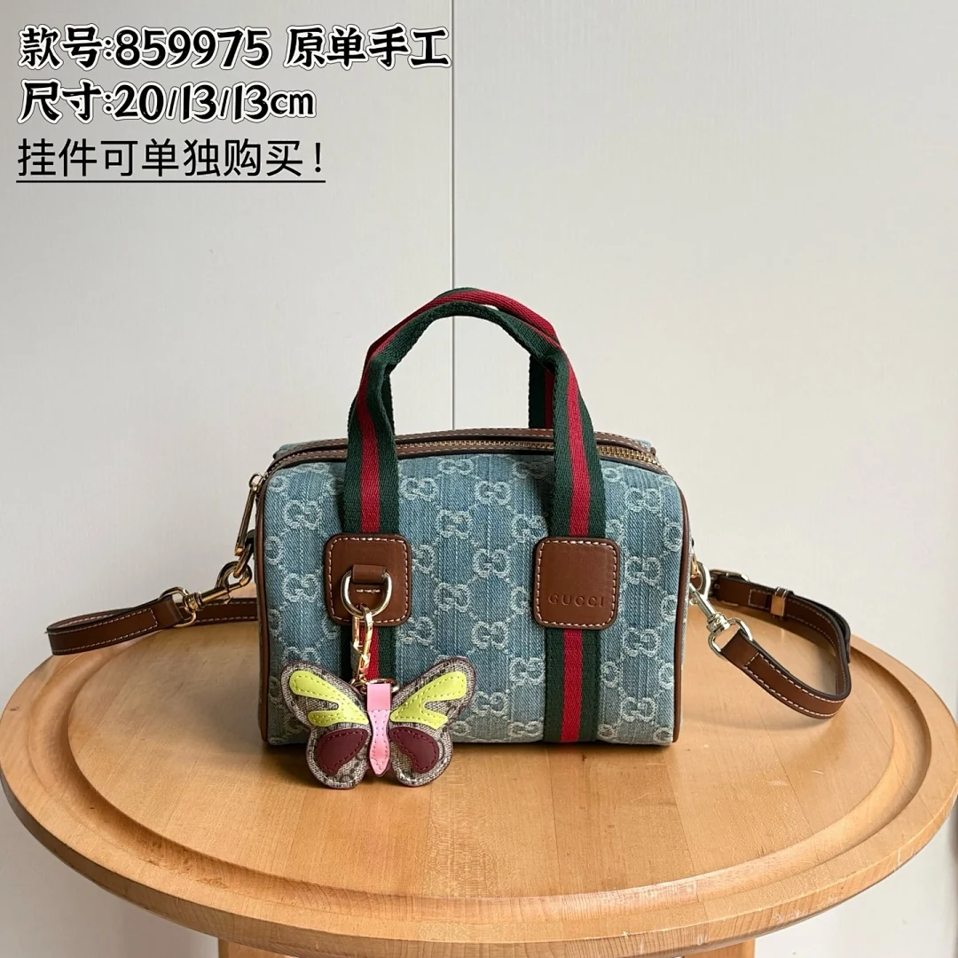 859975 - view 12