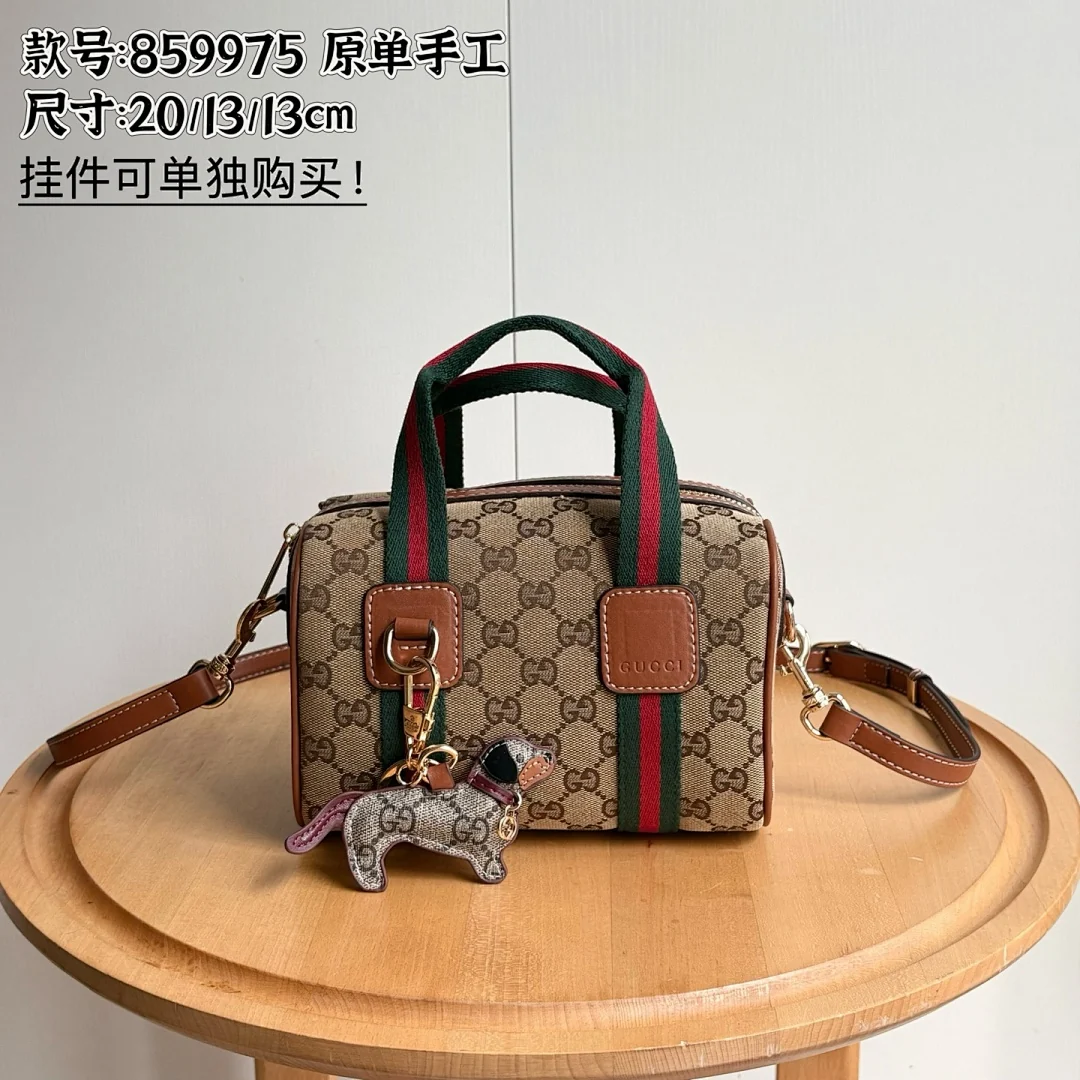 859975 - view 13