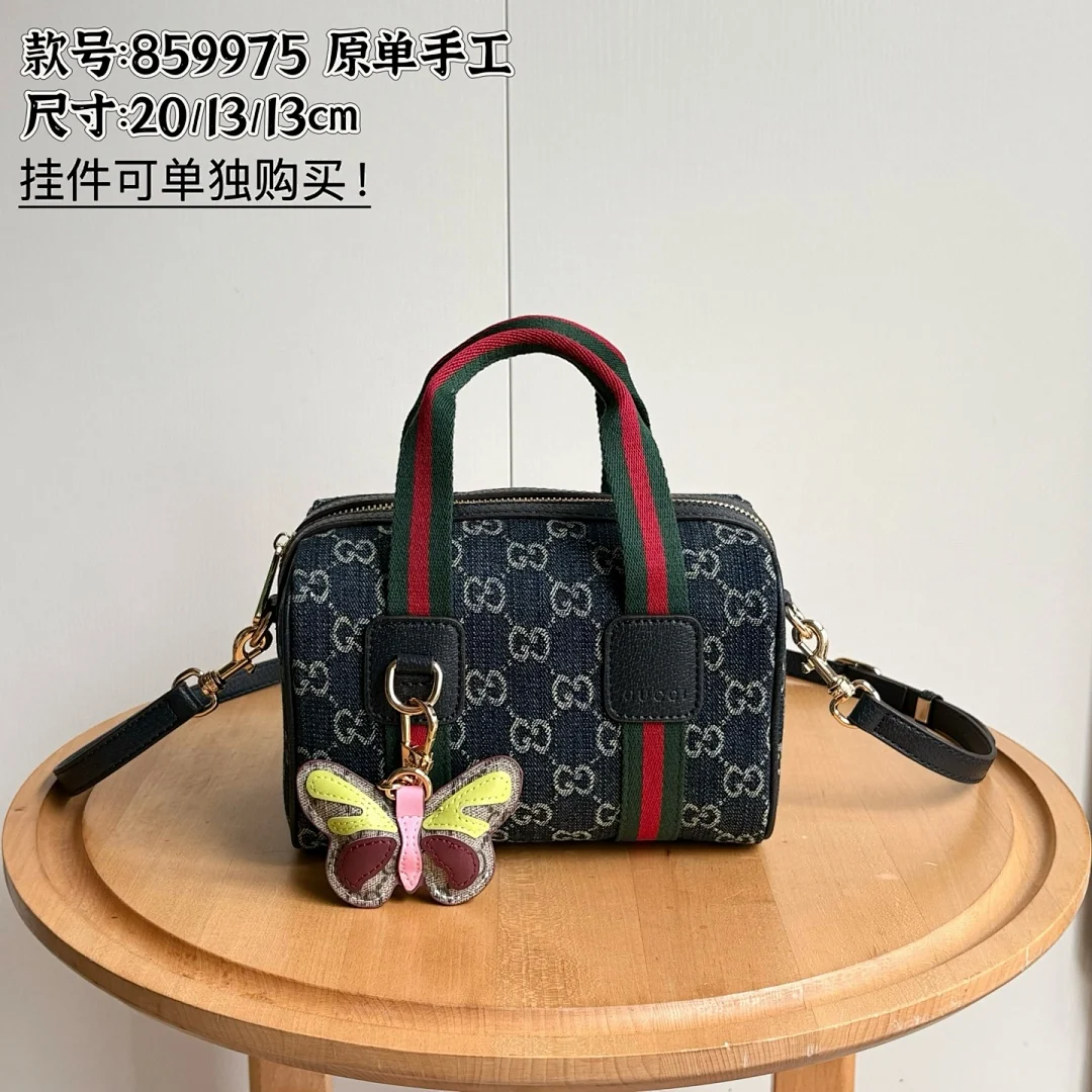 859975 - view 14