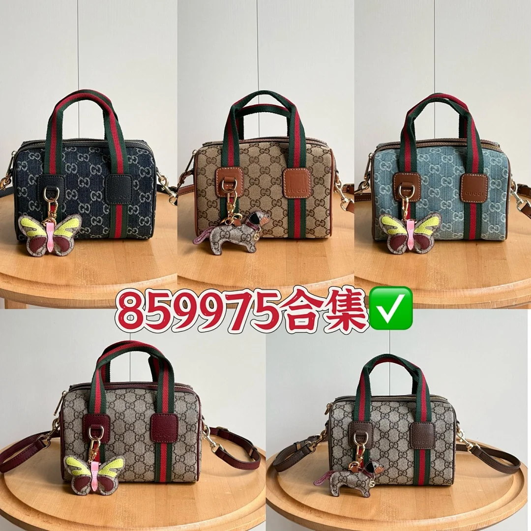 859975 - view 15