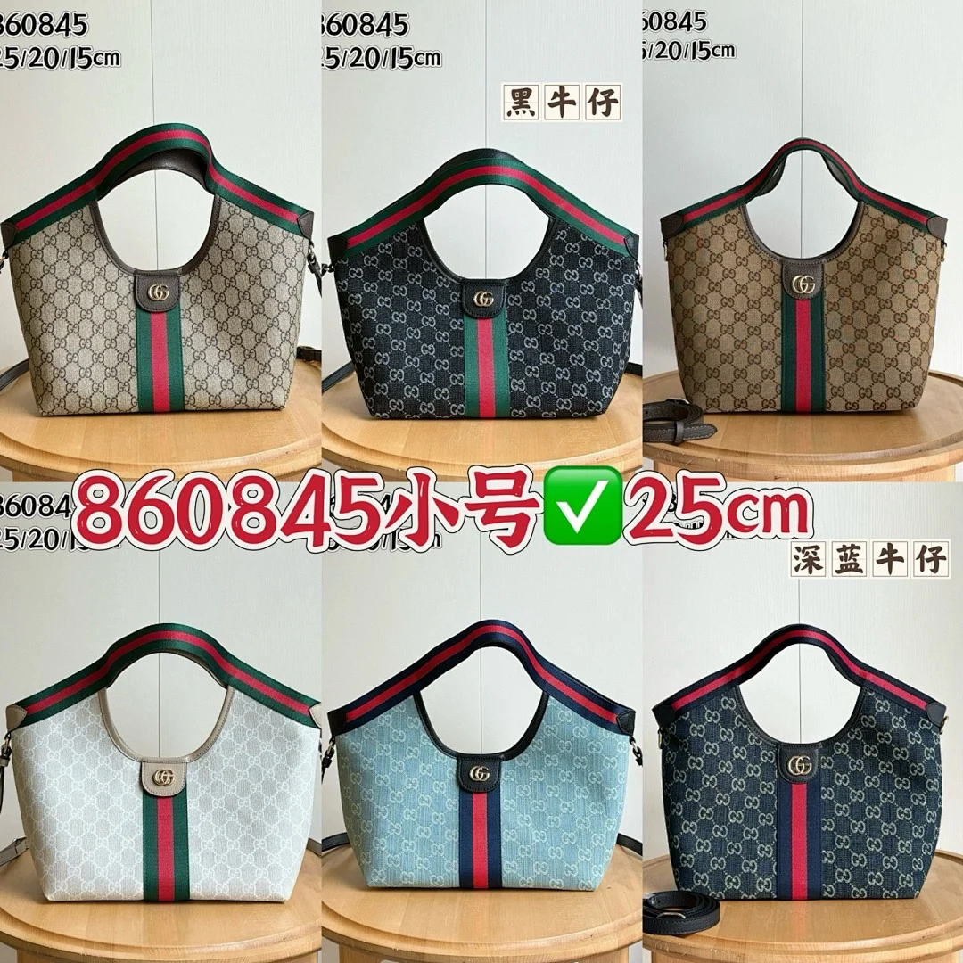 860845