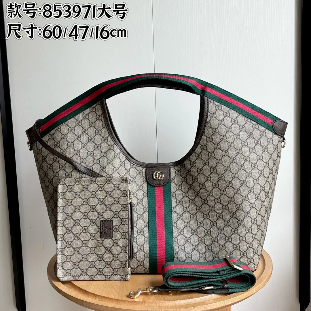 853971 - view 13