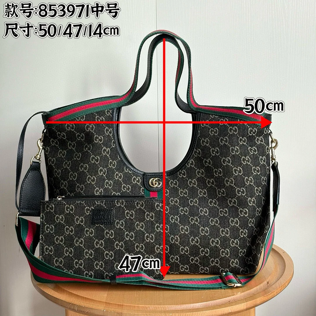853971 - view 2