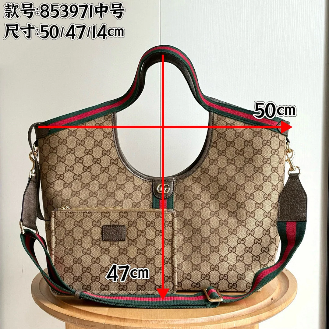 853971 - view 11