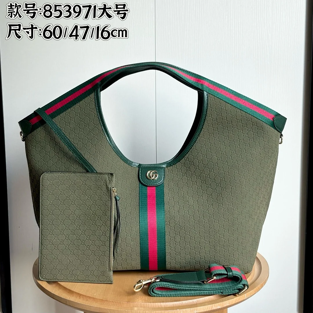 853971 - view 10