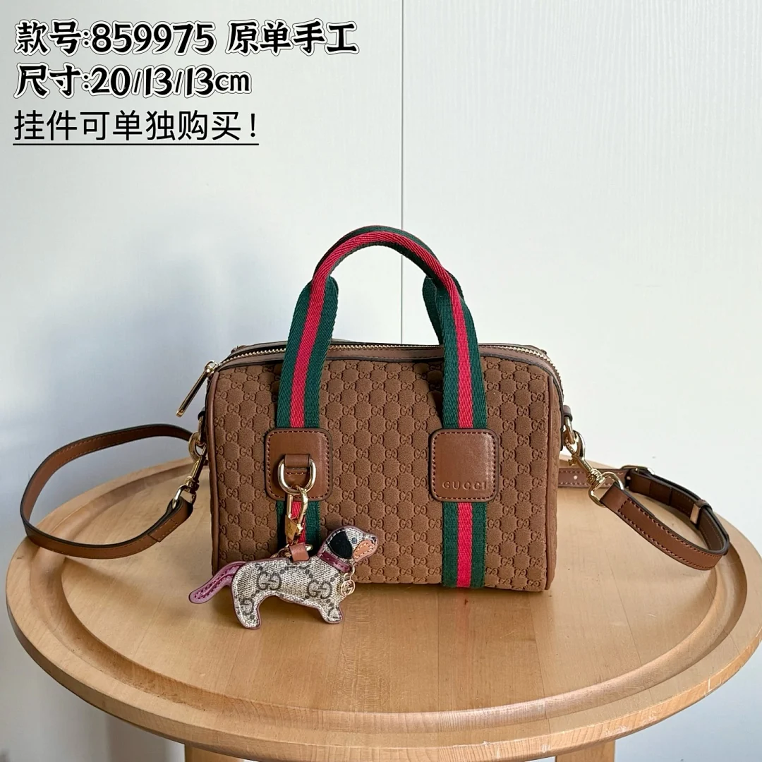 859975 - view 10