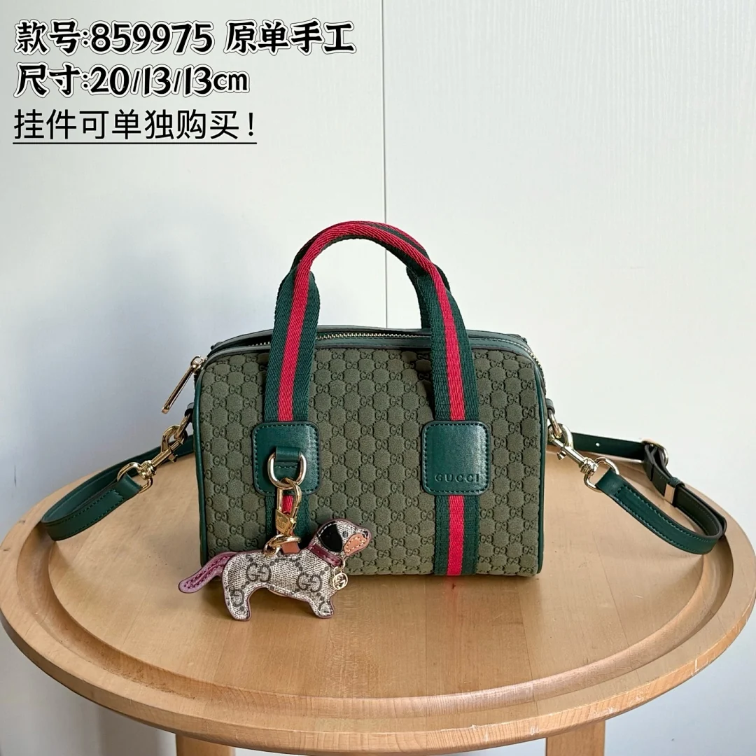 859975 - view 11