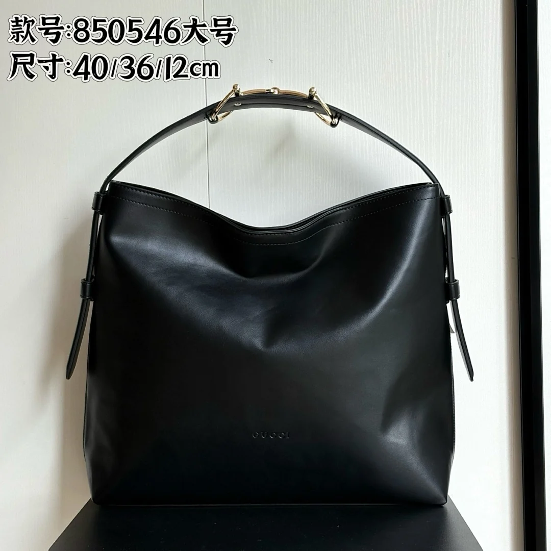 850546 - view 17
