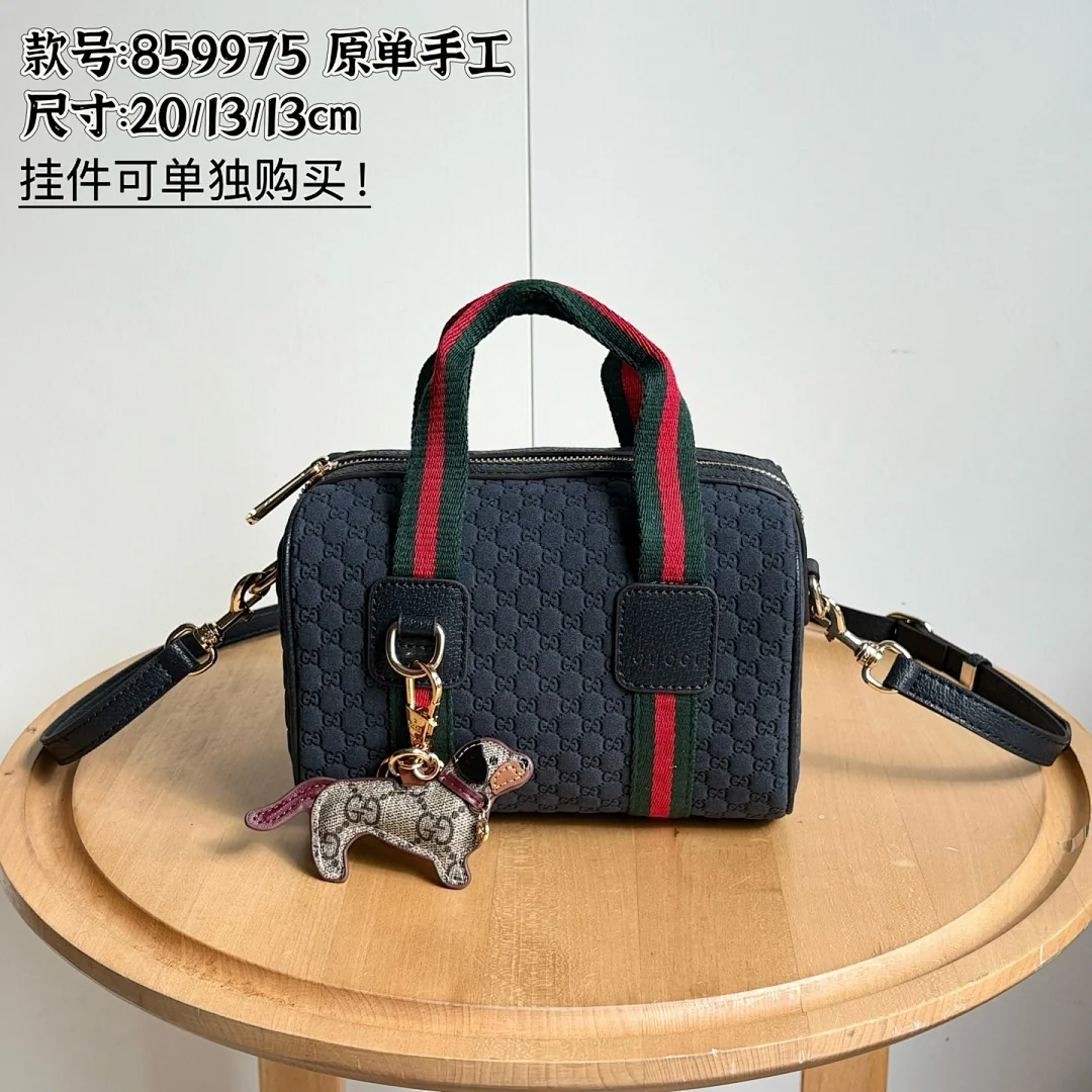 859975 - view 10