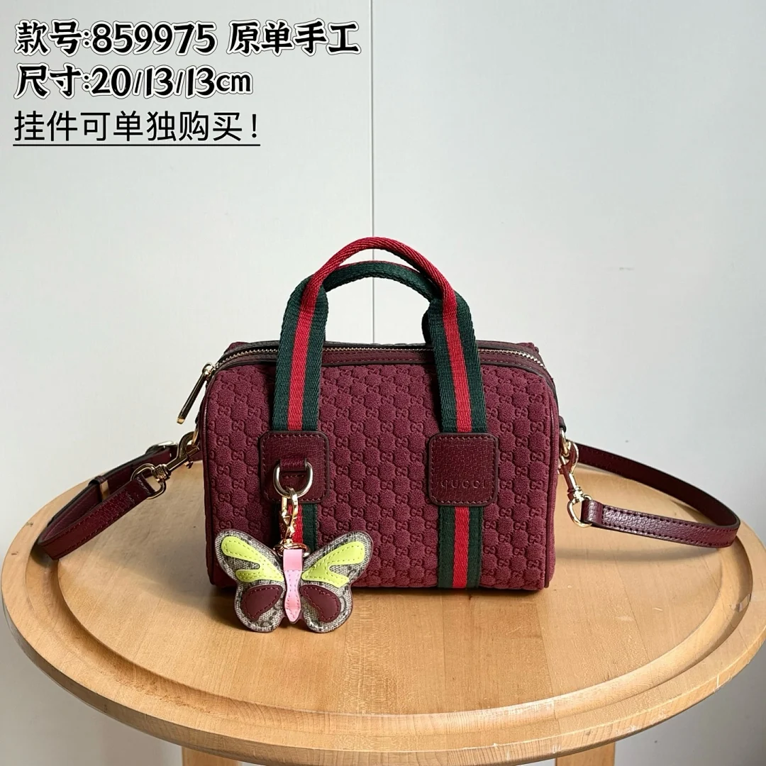 859975 - view 11