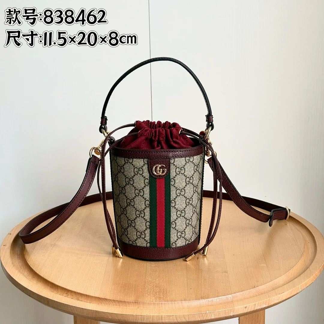 838462 - view 11