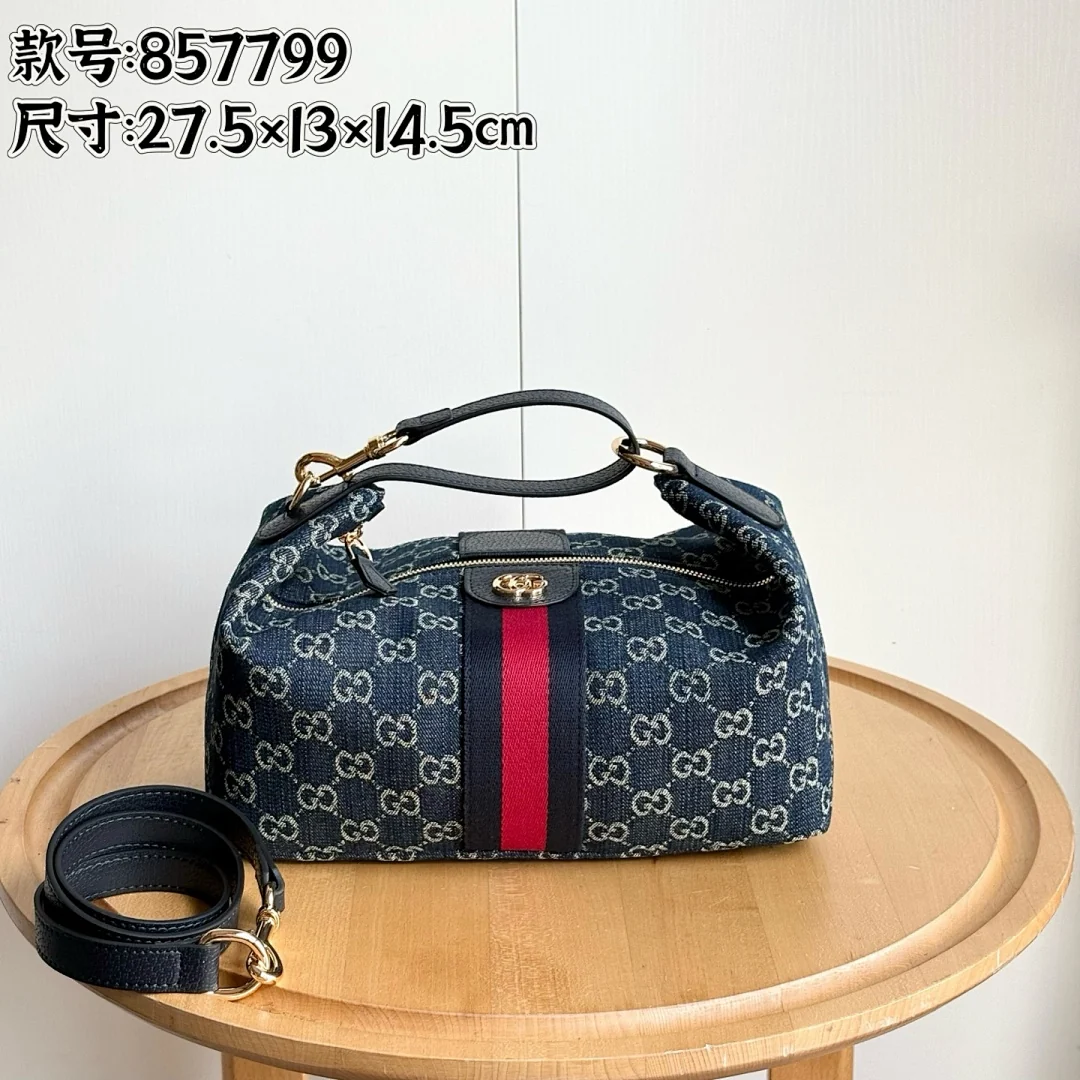 857799 - view 12