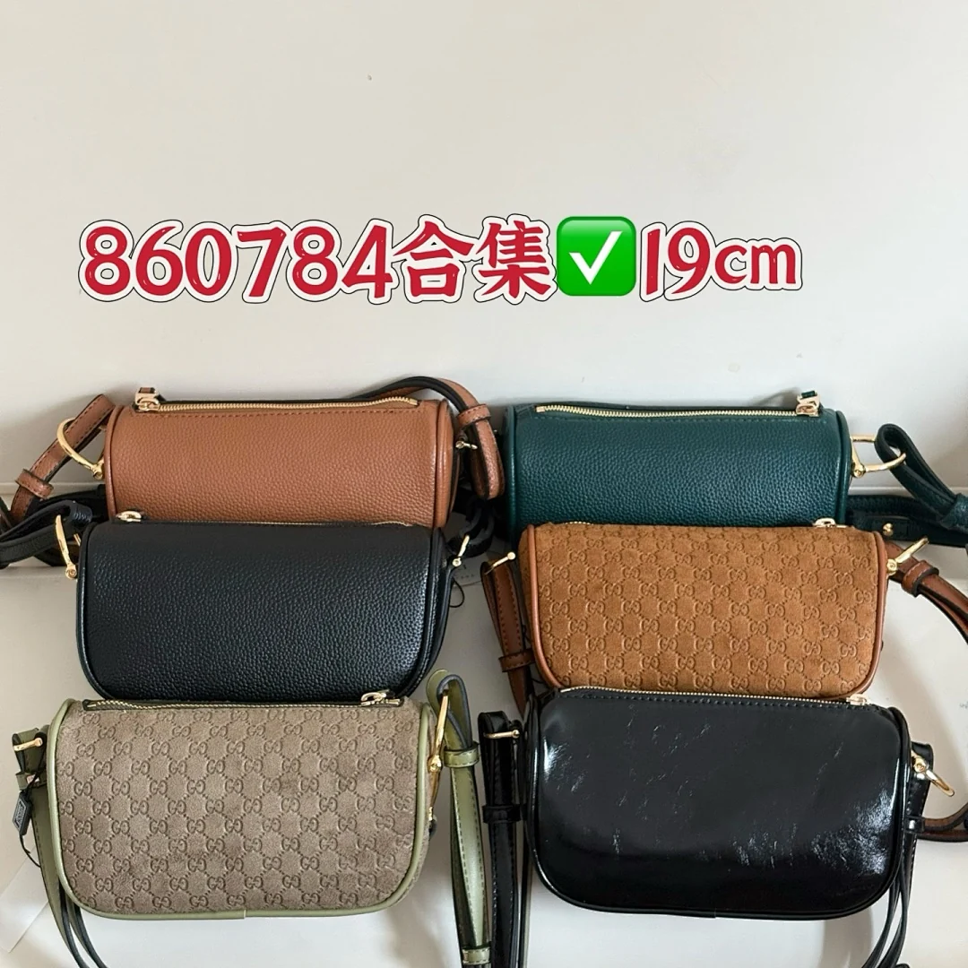 860784