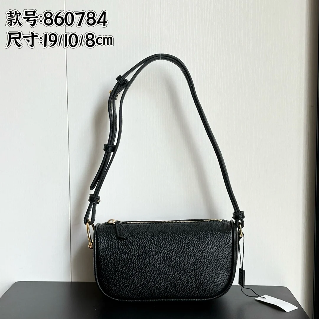 860784 - view 12