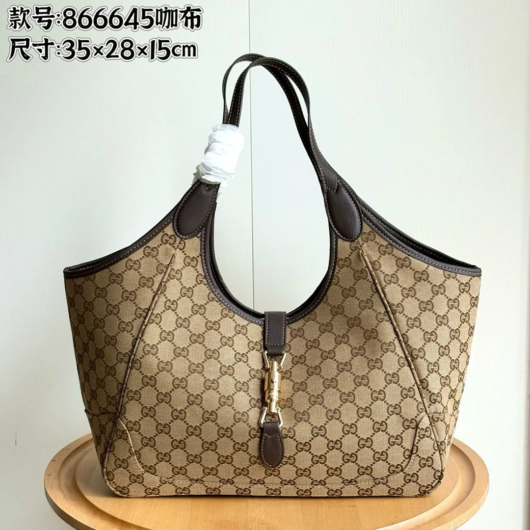 866645 - view 10