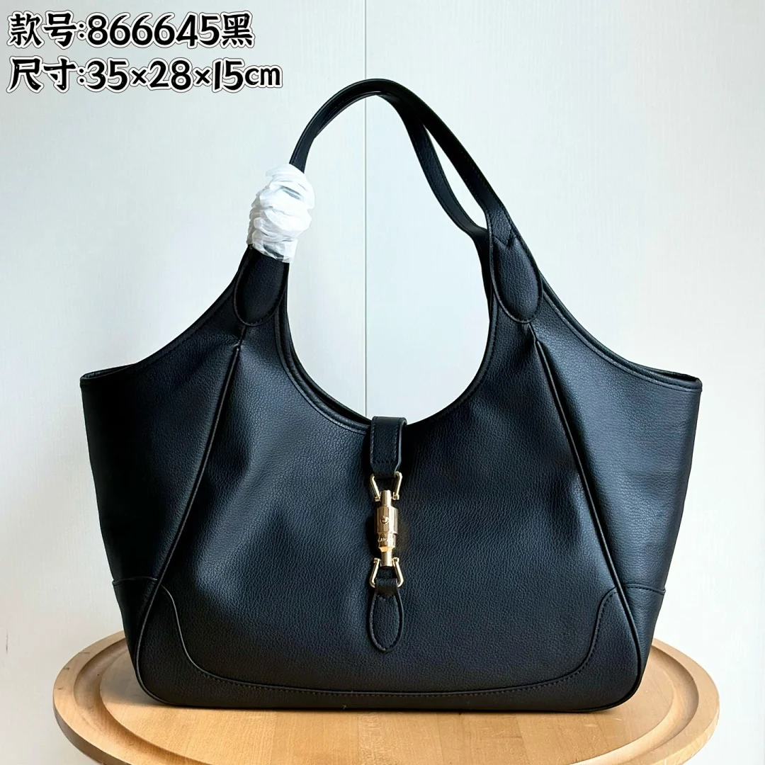 866645 - view 12