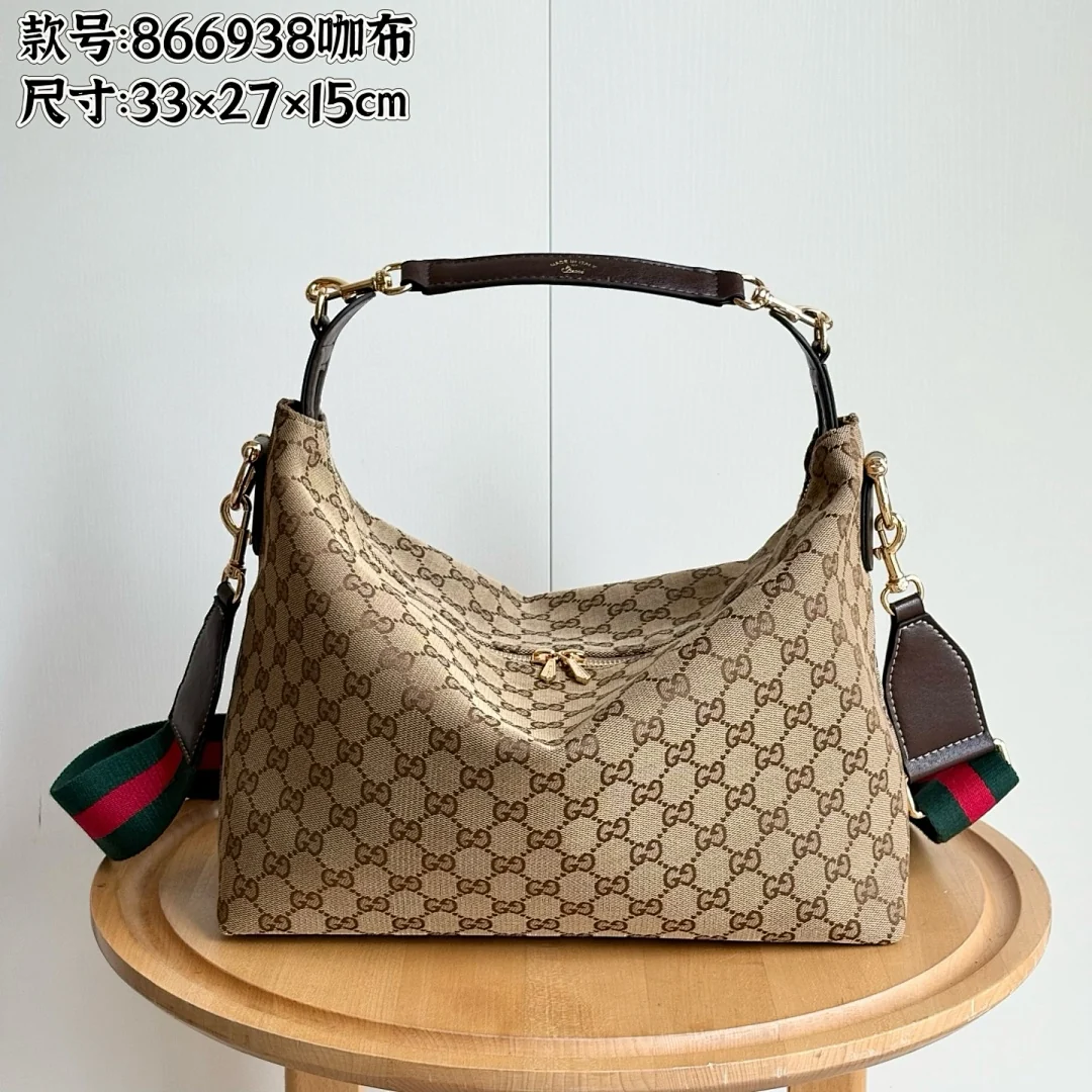 866938 - view 12