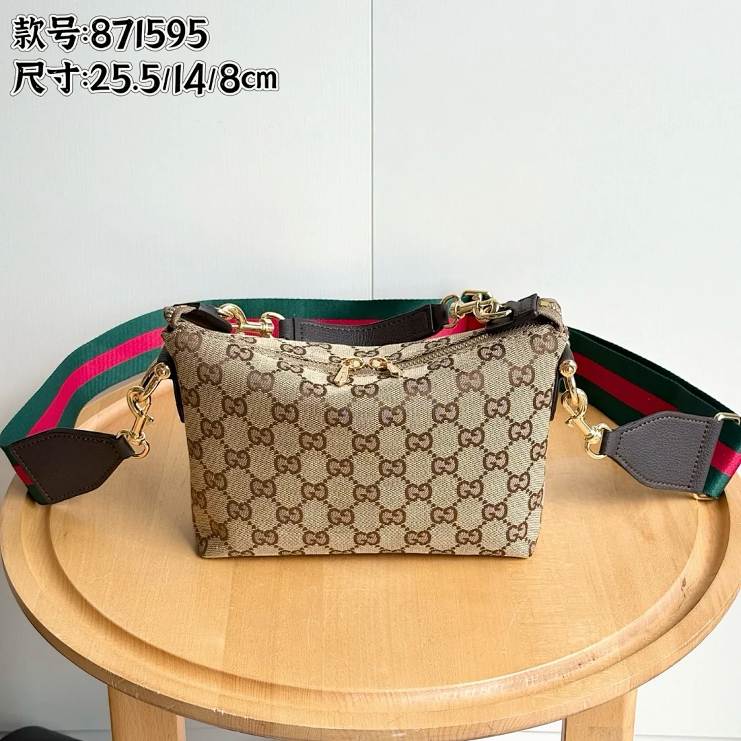 871595 - view 10